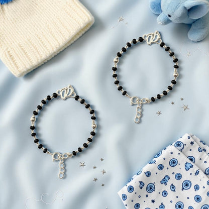 925 Sterling Silver Footprint Motif Baby Nazariya (0-2 years)